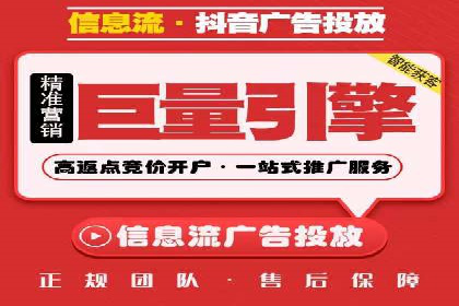 百度SEO推广实战案例：如何选择合适的关键词