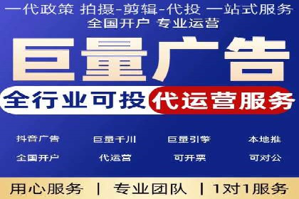 实战解析：信息流广告投放如何高效转化